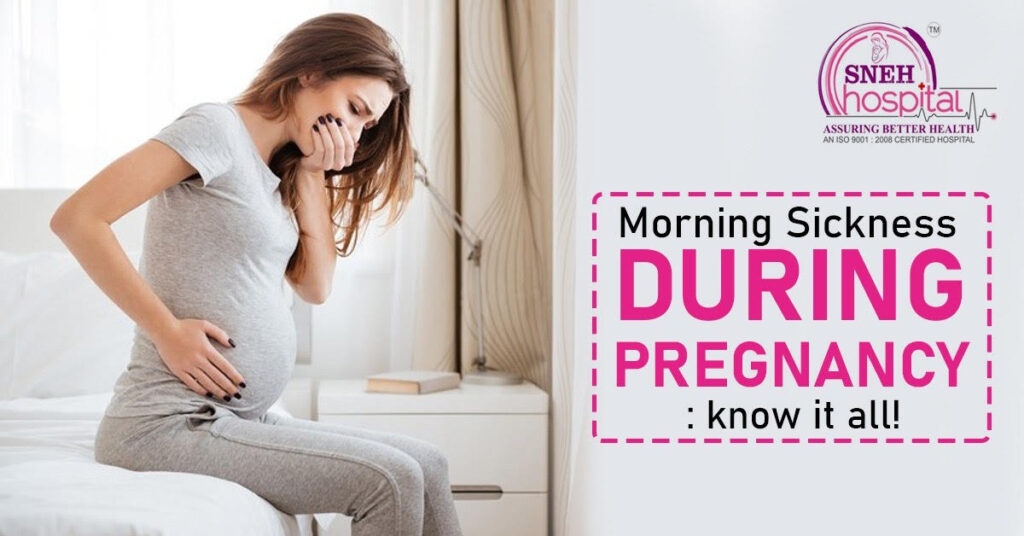 morning sickness